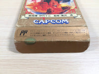 ue3415 Sweet Home BOXED NES Famicom Japan