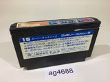 AG4688 Super Chinese NES Famicom Japan