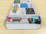 UE6573 Top Players Tennis World Super Tennis BOXED NES Famicom Japan