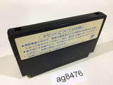 Shadow of the Ninja Blue Shadow Kage NES Famicom Japan - AG8476