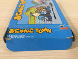 Onyanko Town BOXED NES Famicom Japan - UE1165
