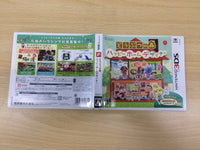 ue7449 Animal Crossing New Leaf BOXED Nintendo 3DS Japan