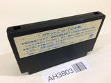 Kunio Kun Nekketsu Koushinkyoku Soreike Daiundoukai NES Famicom Japan - AH3803