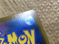 ce1984 MorpekoV V-UNION s8b 229/184 Pokemon Card TCG Japan