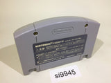 Chameleon Twist 2 Nintendo 64 N64 Japan - SI9945