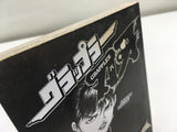 AAA1884 Grappler Baki Vol.27 Japanese Manga