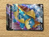 CD5006 Drednaw V SR S3 102/100 Pokemon Card TCG Japan