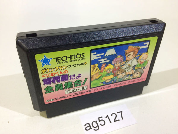 AG5127 Kunio Kun Jidaigeki Dayo Zenin Syugou NES Famicom Japan