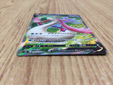 CE6139 Milotic V SR S2 099/096 Pokemon Card TCG Japan
