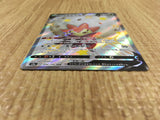 CE4531 Eldegoss V SSR S4a 306/190 Pokemon Card TCG Japan