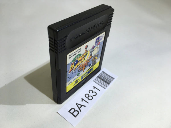 BA1831 Pocket Bomberman GameBoy Game Boy Japan