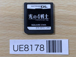 UE8178 Final Fantasy The 4 Heroes of Light Nintendo DS Japan
