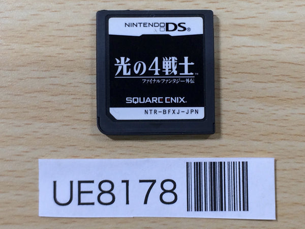 UE8178 Final Fantasy The 4 Heroes of Light Nintendo DS Japan