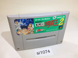 KikuniMasahikoNo Jantoushi Dora Ou 2 Mahjong SNES Super Famicom Japan - SI1074