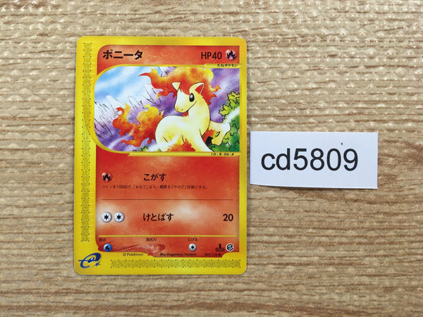CD5809 Ponyta Common e1 007/128 Pokemon Card TCG Japan