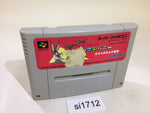 si1712 Bugs Bunny Rabbit Rampage SNES Super Famicom Japan