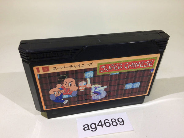 ag4689 Super Chinese NES Famicom Japan