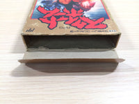 ue3415 Sweet Home BOXED NES Famicom Japan