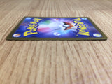 CE6685 Giovanni's Charisma SAR SV2A 207/165 Pokemon Card TCG Japan