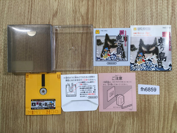 fh6859 Shin Onigashima 2 BOXED Famicom Disk Japan