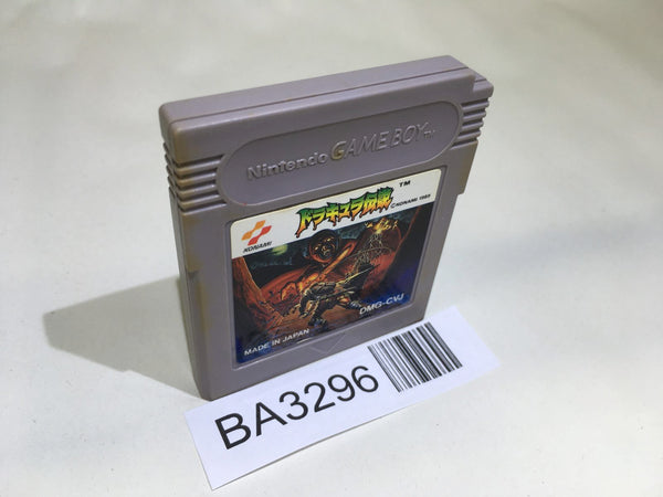 BA3296 Castlevania The Adventure GameBoy Game Boy Japan
