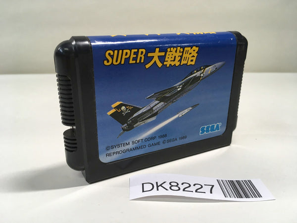 【貴重】BIG CITY JUNK 【ガラクタ】 100トンクレーンで災害復旧中！】💪 こんにちは！北陸斫開発（株