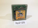 BY2120 Momotaro Densetsu 1 Kara 2 Peach Boy Legend GameBoy Game Boy Japan
