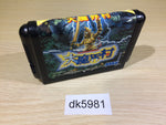 DK5981 Ghouls 'n Ghosts Dai Makaimura Mega Drive Genesis Japan