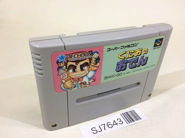 SJ7643 Kunio no Oden Kunio Kun SNES Super Famicom Japan