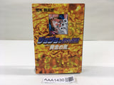 AAA1430 JoJo's Bizarre Adventure Vol.35 Japanese Manga