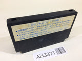 Portopia Renzoku Satsujin Jiken NES Famicom Japan - AH3371