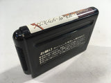DK4968 Shining And The Darkness BOXED Mega Drive Genesis Japan