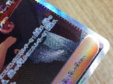 CE6685 Giovanni's Charisma SAR SV2A 207/165 Pokemon Card TCG Japan
