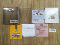 fh6859 Shin Onigashima 2 BOXED Famicom Disk Japan