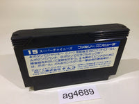 ag4689 Super Chinese NES Famicom Japan