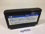 ag4689 Super Chinese NES Famicom Japan