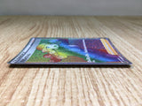 CE9085 Worker HR s12 119/098 Pokemon Card TCG Japan