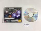 Layer Section II 2 Sega Saturn Japan - DK2613