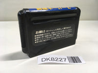 DK8227 Super Daisenryaku Mega Drive Genesis Japan
