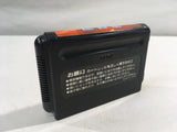 DK7228 Juuouki BOXED Mega Drive Genesis Japan