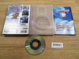 FH5621 Skies of Arcadia Legends Eternal Arcadia BOXED GameCube Japan