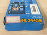 Onyanko Town BOXED NES Famicom Japan - UE1165