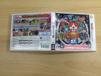 ue7830 Yo-kai Watch 2 Ganso BOXED Nintendo 3DS Japan