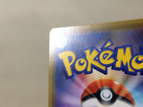 CE6139 Milotic V SR S2 099/096 Pokemon Card TCG Japan