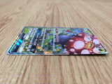 CE4685 Vileplume GX RR SM11b 003/049 Pokemon Card TCG Japan