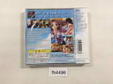Kizuna Toiu Na No Pendant With Toybox Stories Best PS1 Japan - FH4496