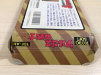 UE5115 Rygar Argus no Senshi BOXED NES Famicom Japan