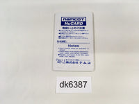 DK6387 Pro Tennis World Court PC Engine Japan