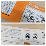 UE4717 Mario Bros. BOXED NES Famicom Japan