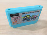 Onyanko Town BOXED NES Famicom Japan - UE1165